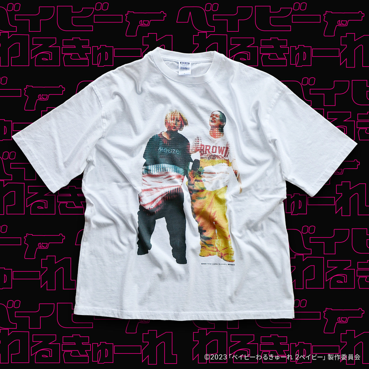 ベイビーわるきゅーれ × Behind the Scenes コラボTシャツ 02