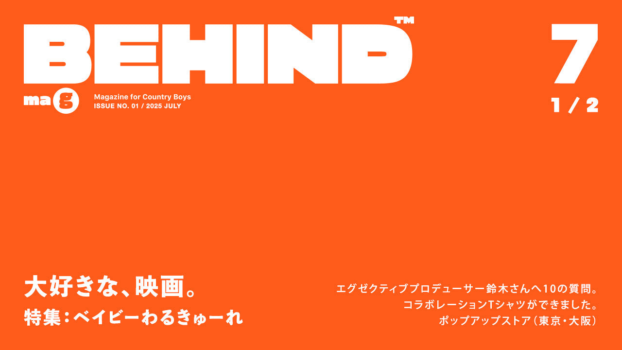 ISSUE NO.01 (1/2)