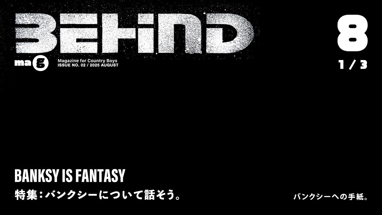 ISSUE NO.02 (1/3)
