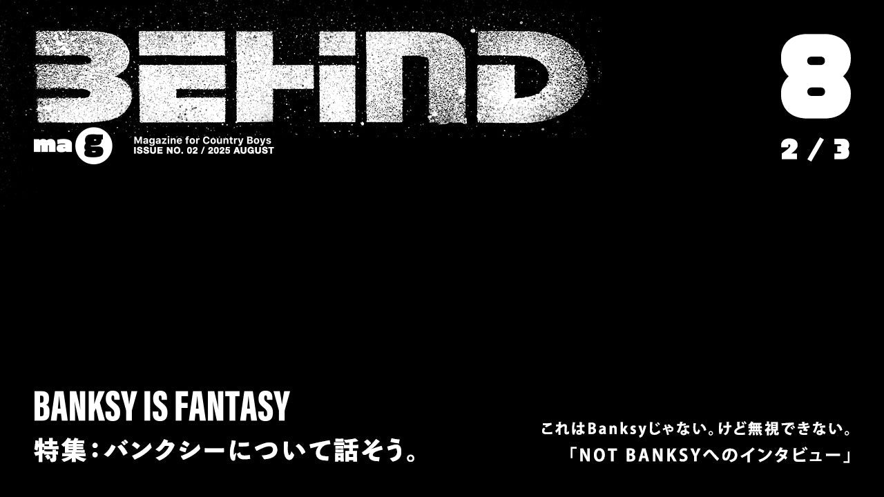 ISSUE NO.02 (2/3)
