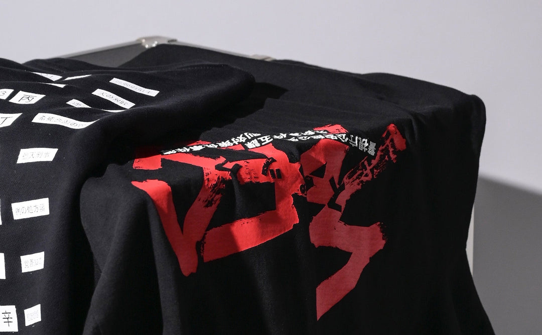 ドラマ『SPEC』× Behind the Scenes®︎、第一弾を限定再販売。
