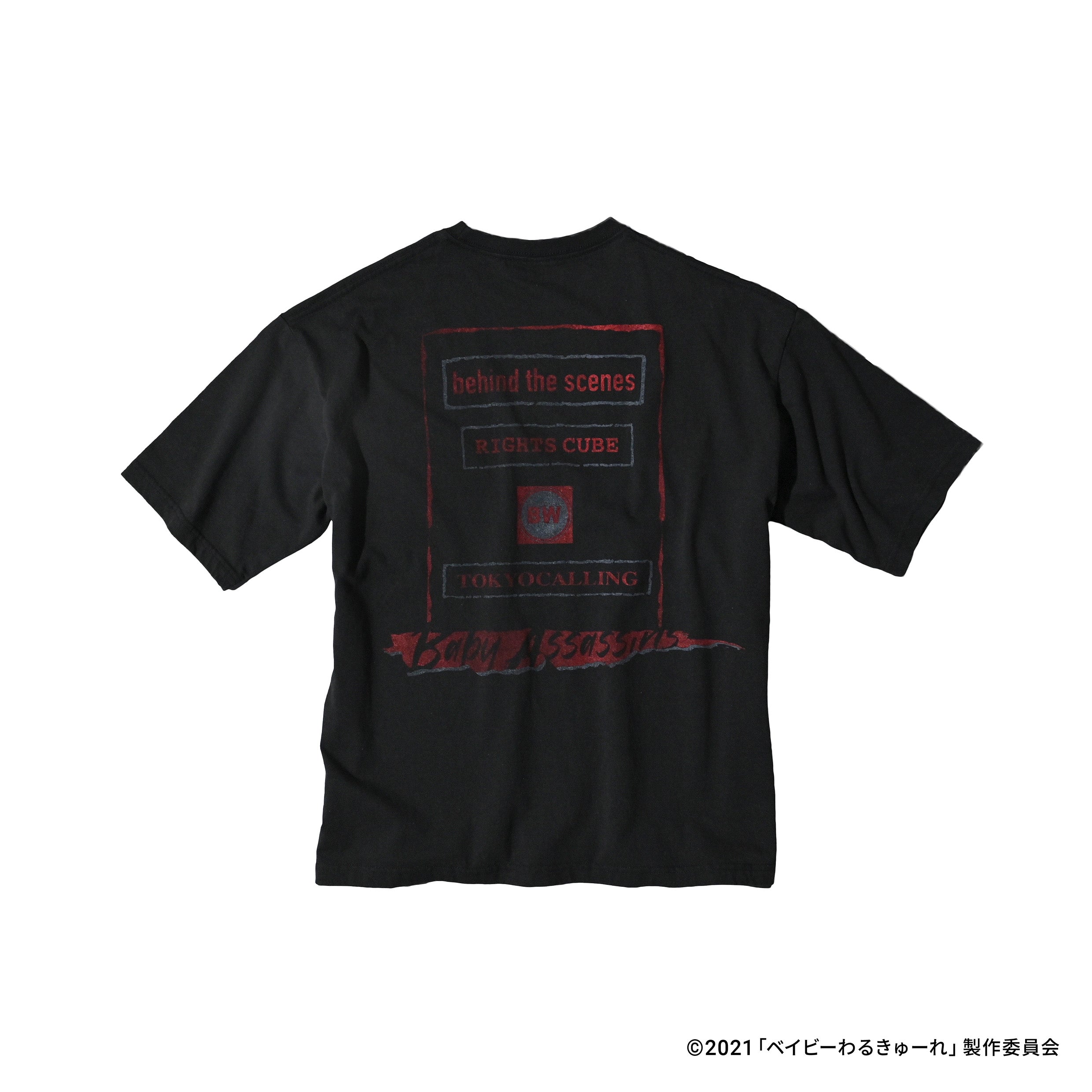 BTS-BA-00｜ベイビーわるきゅーれ×Behind the Scenes®︎ コラボTシャツ