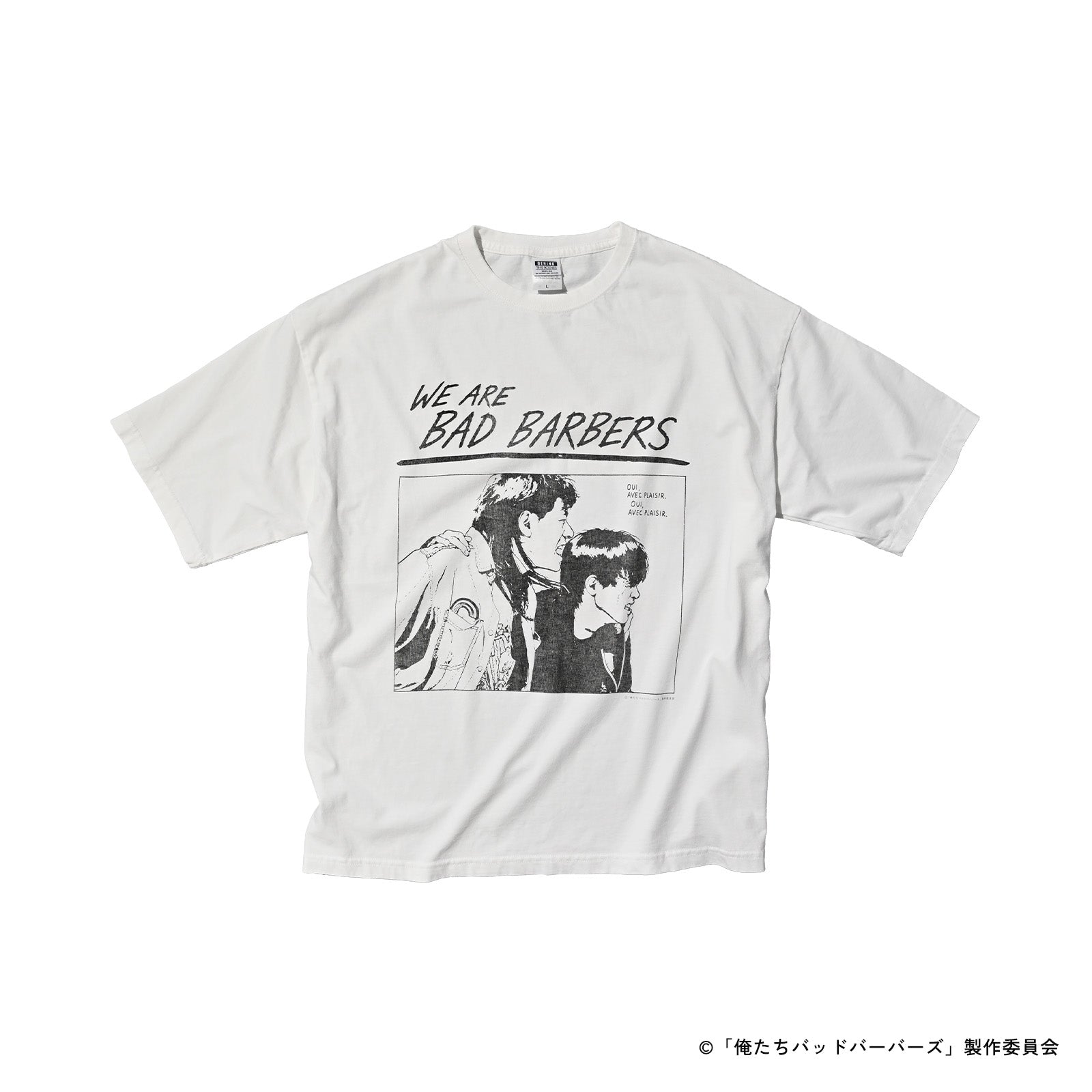Behind the Scenes®︎｜ビハインド・ザ・シーンズ