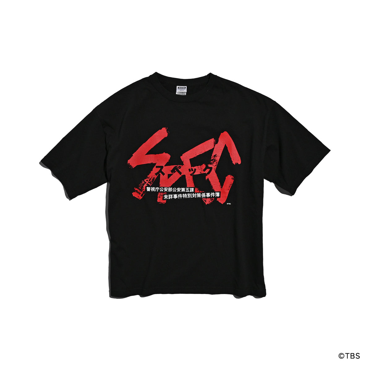LATEST PRODUCTS