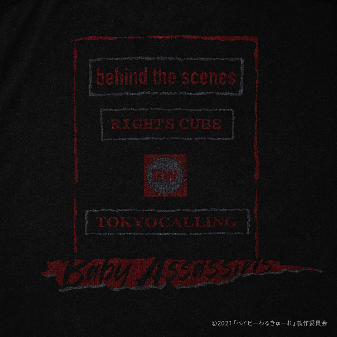 BTS-BA-00｜ベイビーわるきゅーれ×Behind the Scenes®︎ コラボTシャツ