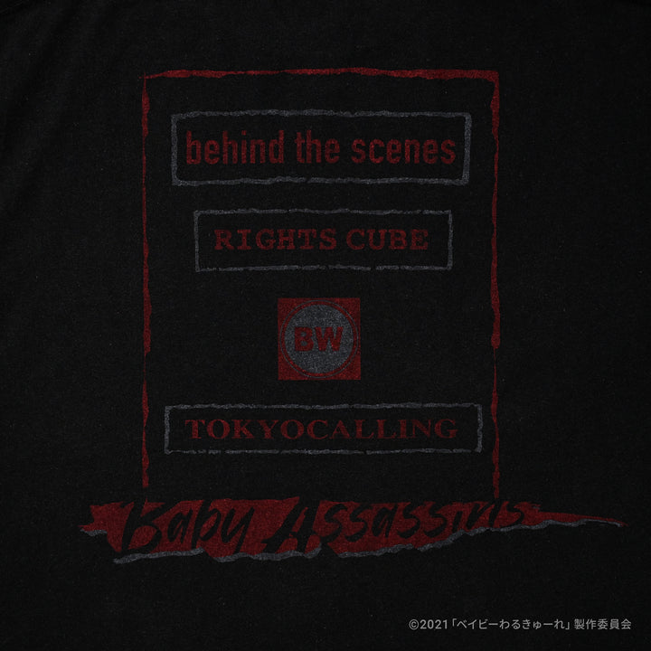BTS-BA-00｜ベイビーわるきゅーれ×Behind the Scenes®︎ コラボTシャツ