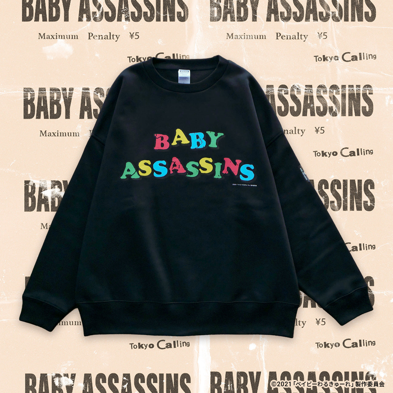 ベイビーわるきゅーれ × Behind the ScenesコラボTシャツ　黒 ベイビーわるきゅーれ × Behind the Scenes®︎ コラボTシャツ 02