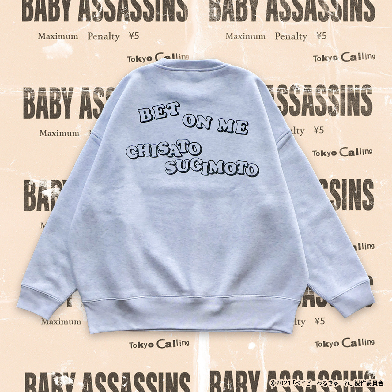 ベイビーわるきゅーれ × Behind the Scenes®︎ コラボTシャツ 01